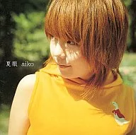 aiko / 夏服[初回限定盤]