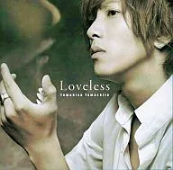 山下智久 / Loveless