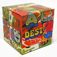 GReeeeN / いままでのA面、B面ですと!?(Super DEST!? BOX)[完全数量限定盤]