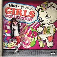 DJ MAYUMI / HbG×DJ MAYUMI GIRLS COLLECTION