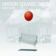 UNISON SQUARE / cody beats