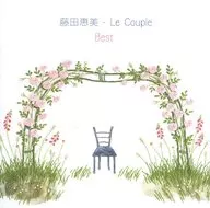 藤田恵美 / Le Coupleベスト