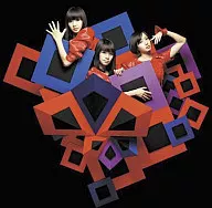 Perfume / 不自然なガール[DVD付初回限定盤]