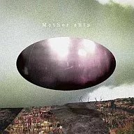 lego big morl / Mother ship