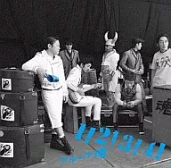 グループ魂 / 1!2!3!4!(初回限定盤)