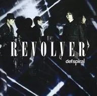 defspiral / REVOLVER