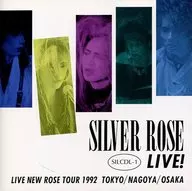 バンドデータベース | Silver-Rose