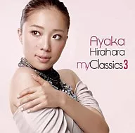 平原綾香 / my Classics 3