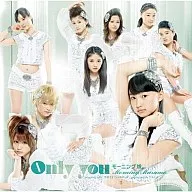 モーニング娘。 / Only you[初回限定盤C]