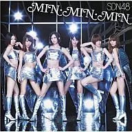 SDN48 / MIN・MIN・MIN(Type A)(DVD付)