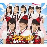スマイレージ / タチアガール