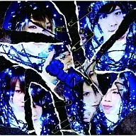 SuG / 不完全Beauty Fool Days [DVD付初回限定盤B]