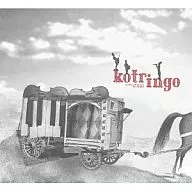 コトリンゴ / La memoire de mon bandwagon