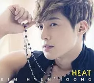 キム・ヒョンジュン / HEAT[DVD付初回限定盤 B]