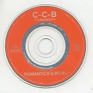 C-C-B / ROMANTICが止まらない