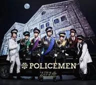 超特急 / POLICEMEN