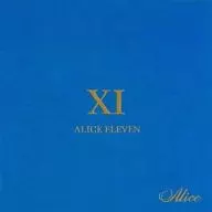 アリス / ALICE XI