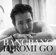 郷ひろみ / Bang Bang