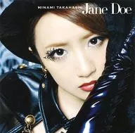 高橋みなみ / Jane Doe[DVD付A]