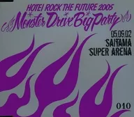 布袋寅泰 / TOMOYASU HOTEI THE FUTURE 2005 MONSTER DRIVE BIG PARTY!!! 05.09.02 SAITAMA SUPER ARENA