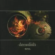 SIVA / demolish