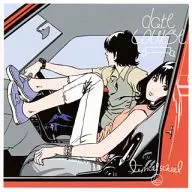 lyrical school / date course