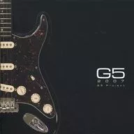 G5 Project / G5 2007