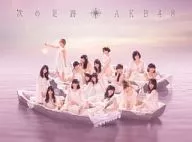 AKB48 / 次の足跡[DVD付初回限定盤A]