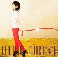 家入レオ / チョコレート[完全生産限定盤A]