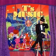 童子-T / T’s MUSIC