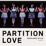 東京女子流 / Partition Love[DVD付A]