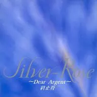 バンドデータベース | Silver-Rose