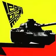 lego big morl / バランス [タワーレコード限定盤]