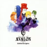 摩天楼オペラ / AVALON