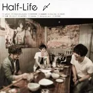 Half-Life / 〆