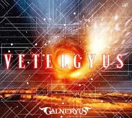 GALNERYUS / VETELGYUS[通常盤]