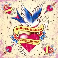 A-Rock Nation -NANASE AIKAWA TRIBUTE-