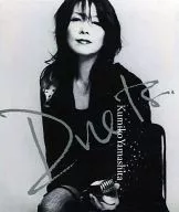 山下久美子 / Duets(状態：ジャケット状態難)
