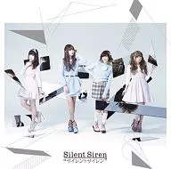 Silent Siren / サイレントサイレン[DVD付初回限定盤]