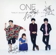 テスラは泣かない。 / ONE