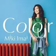 今井美樹 / Colour[通常盤]