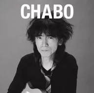 仲井戸CHABO麗市 / CHABO