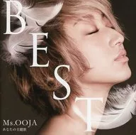 Ms.OOJA / Ms.OOJA THE BEST あなたの主題歌[通常盤]