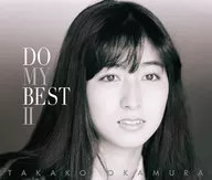 岡村孝子 / DO MY BEST II[DVD付初回限定盤]