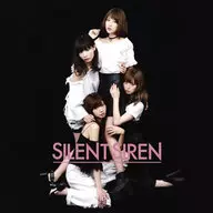 Silent Siren / フジヤマディスコ[DVD付初回限定盤A]