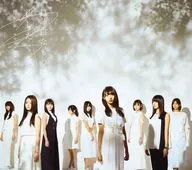 欅坂46 / 真っ白なものは汚したくなる[DVD付初回限定盤B]