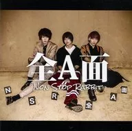 Non Stop Rabbit / 全A面