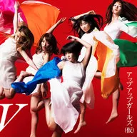 アップアップガールズ(仮) / 5th アルバム(仮)