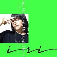 iri / Only One[通常盤]