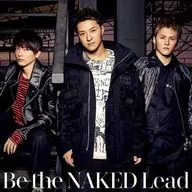 Lead / Be the Naked[DVD付初回限定盤B]